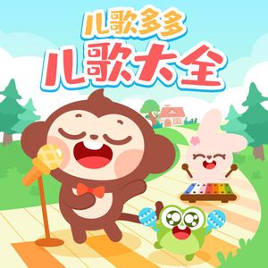 退休老头肉吊又粗又长
