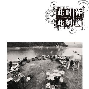 退休老头肉吊又粗又长
