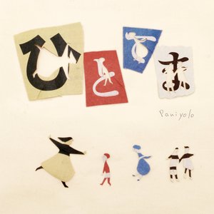 退休老头肉吊又粗又长
